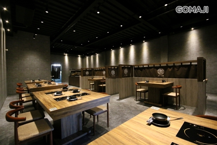 隱鍋(員林大道旗艦店)