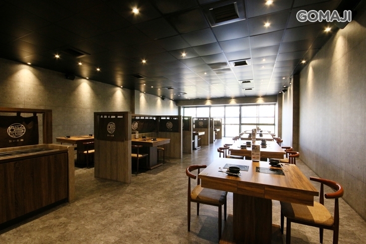 隱鍋(員林大道旗艦店)