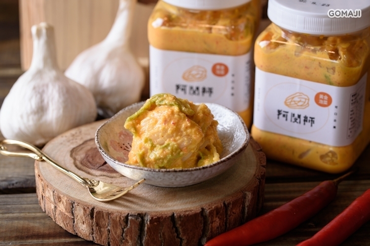 阿閔師 黃金泡菜