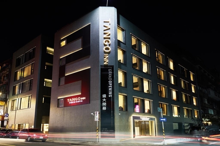 Tango Inn天雲旅棧 台北中山