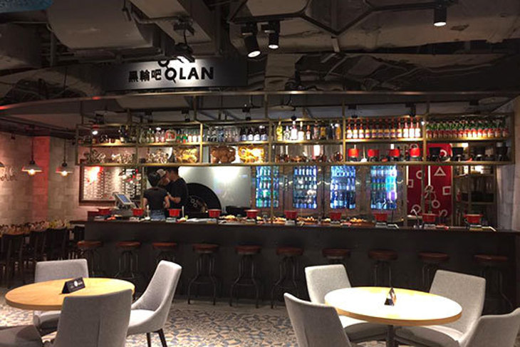 O OLAN 黑輪吧