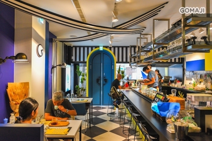UFO cafe&food