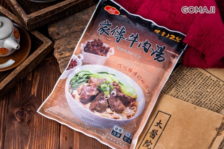 安心購(士林店)