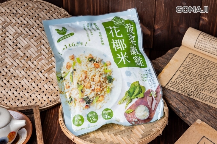 安心購(士林店)