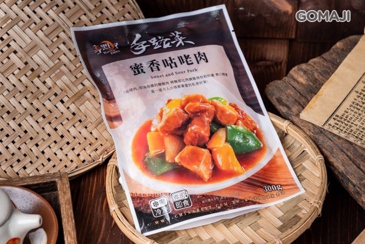 安心購(士林店)