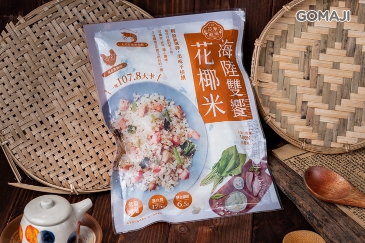 安心購(士林店)