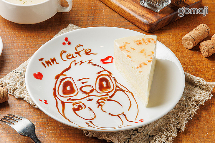 薆悅精品inn cafe x 台北成都會館