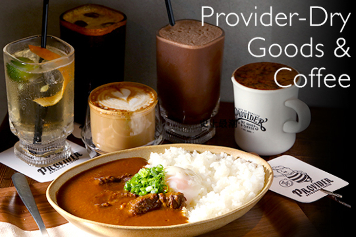 Provider -Dry Goods & Coffee