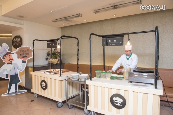 台糖長榮酒店(台南)-吃遍天下自助餐廳