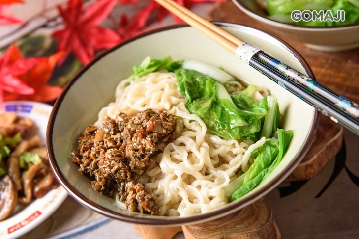 三津製麵 素食拌麵舖