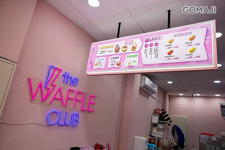 The Waffle Club 華夫會