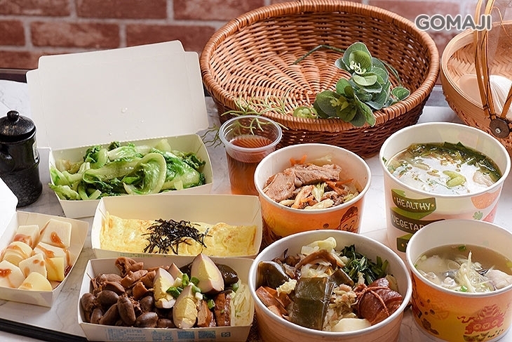 湖口阿梅姐(新竹中正店)