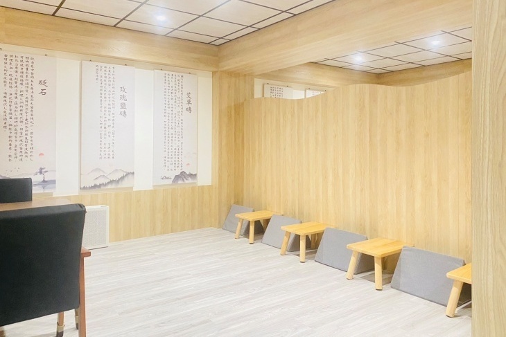 蒸健康