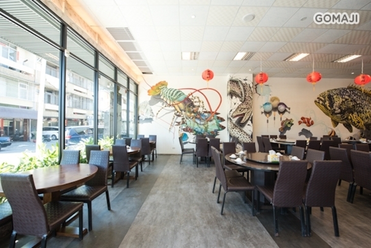 八田語一3D彩繪主題餐廳-一鮮台菜活海鮮