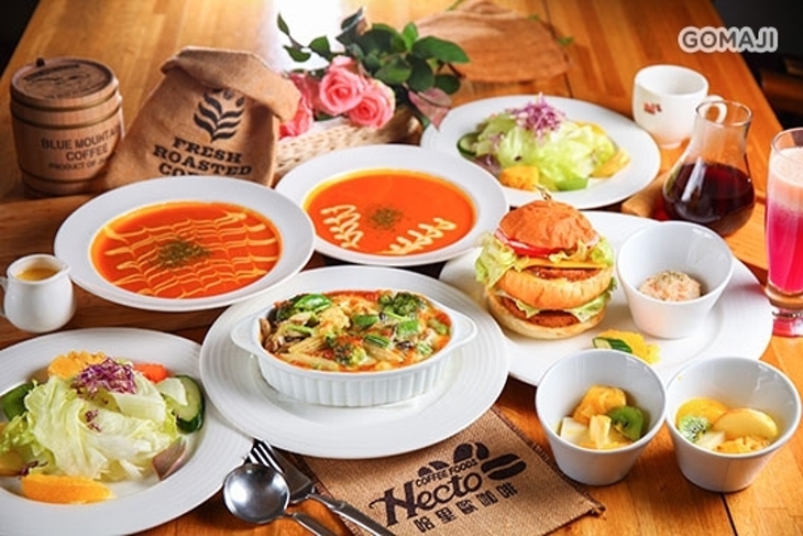 哈里歐蔬食咖啡館