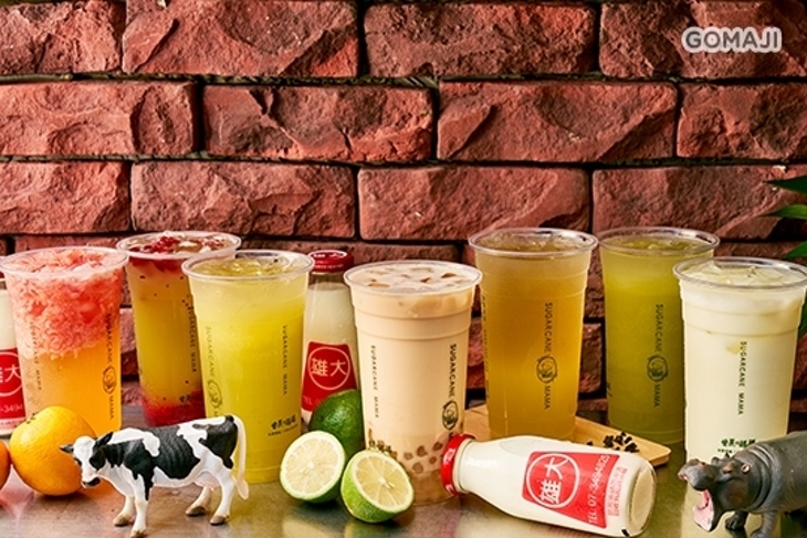 甘蔗媽媽(古亭店)