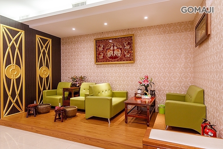 清邁星辰泰式養生館