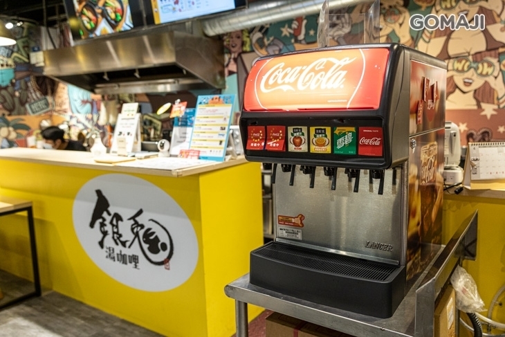 銀兔湯咖哩(誠品北車店)