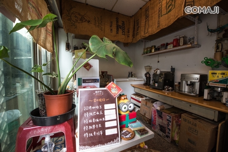 謝爸爸手工咖啡