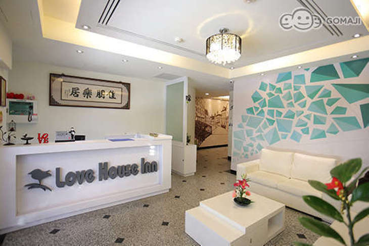 板橋-佳朋樂居時尚旅店