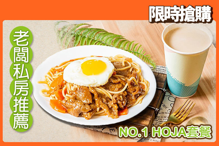 找。厚呷