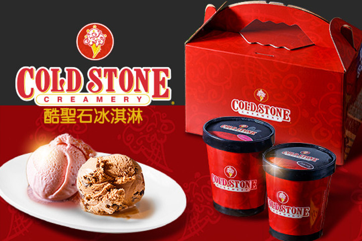 COLD STONE