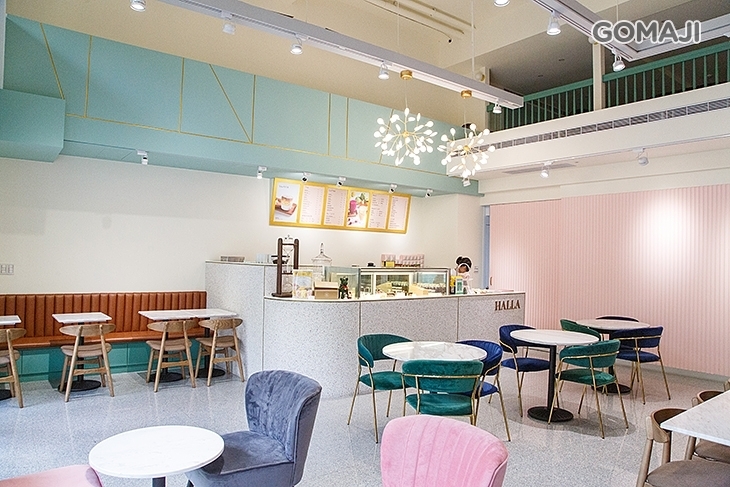HALLA CAFE