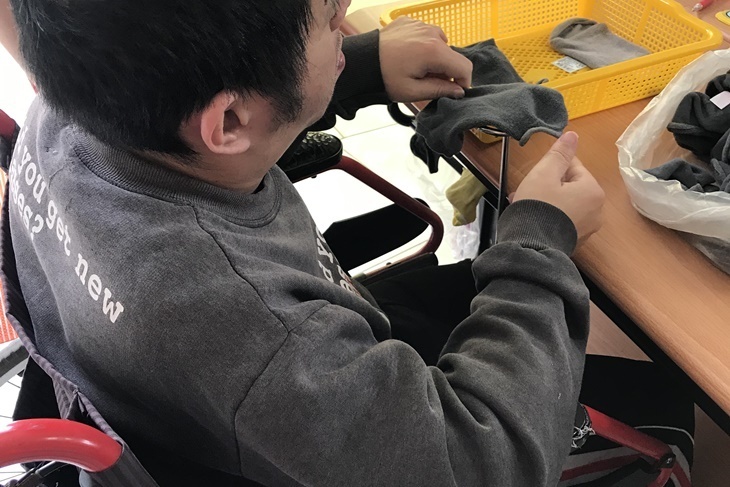 一起夢想－編織出一條無礙的路