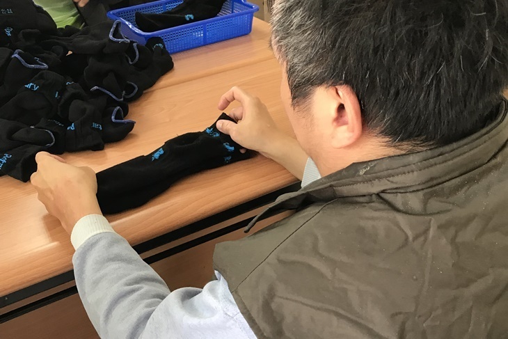 一起夢想－編織出一條無礙的路