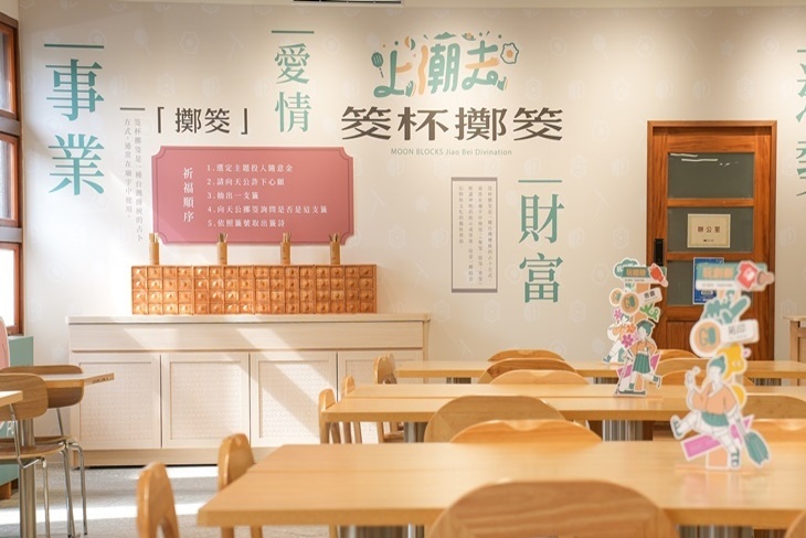 宜蘭-上潮去手作館