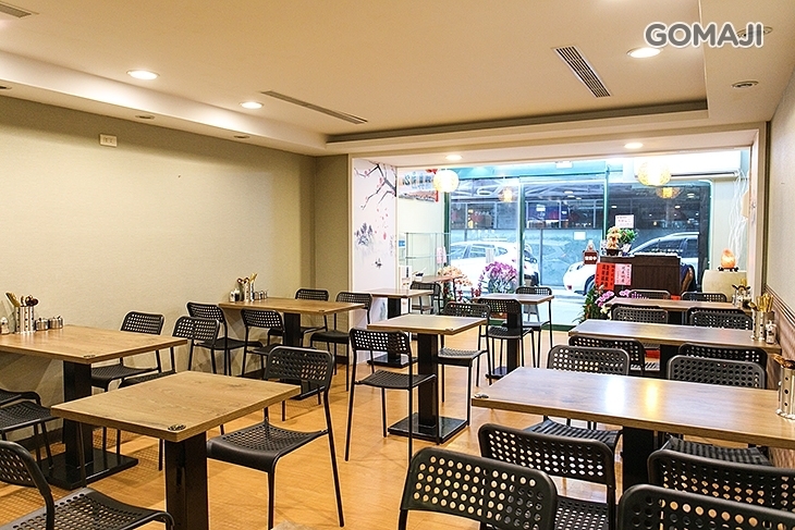 鄒記食舖