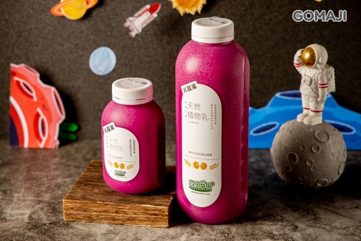 2060太空吧(旗艦店)