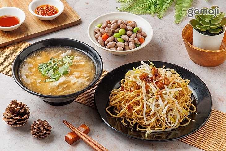 三焿拌麵