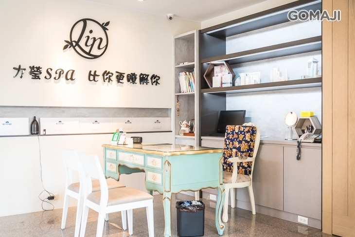 力瑩美容SPA(四維店)
