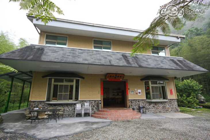 溪頭掌櫃渡假山莊