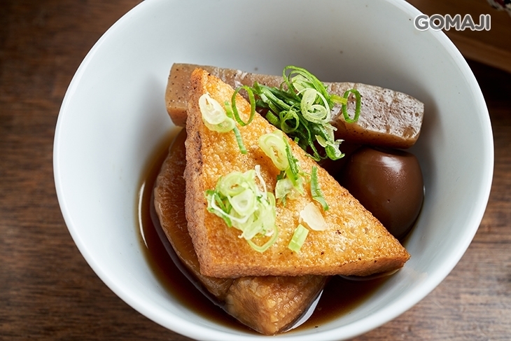 令和日式料理屋