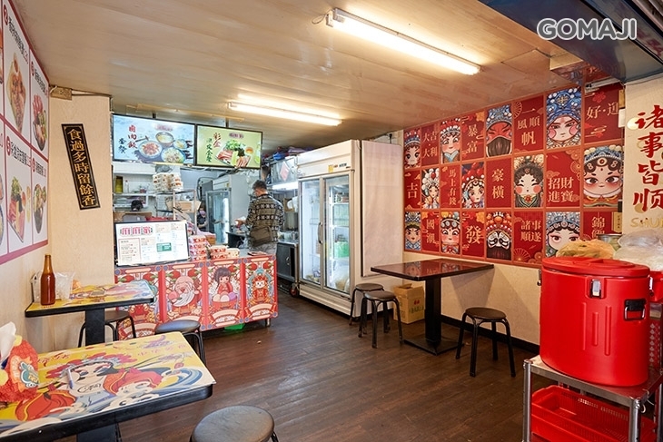 麻麻家麻辣燙涼皮(永春店)