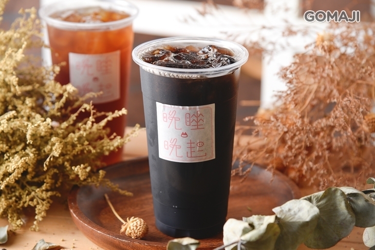 晚睡晚起