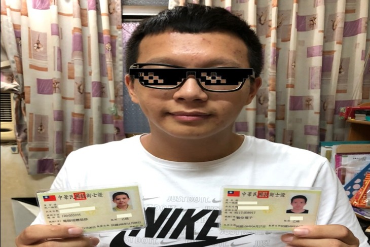 一起夢想－資助逆風少年突破困境