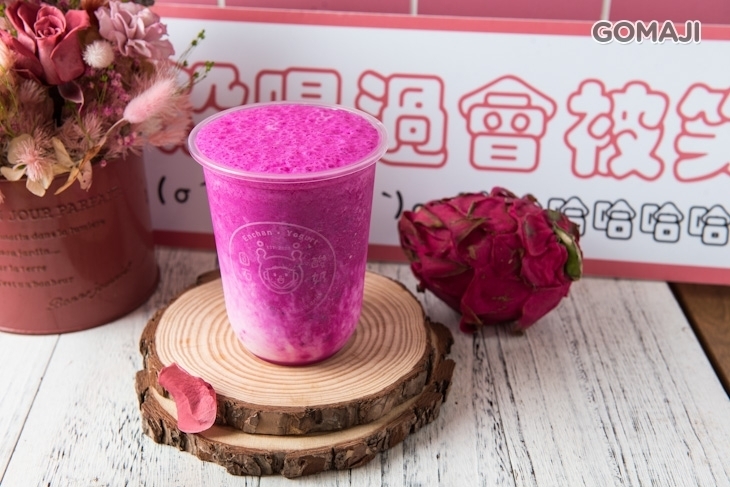 圓石酸奶(台南怡平店)