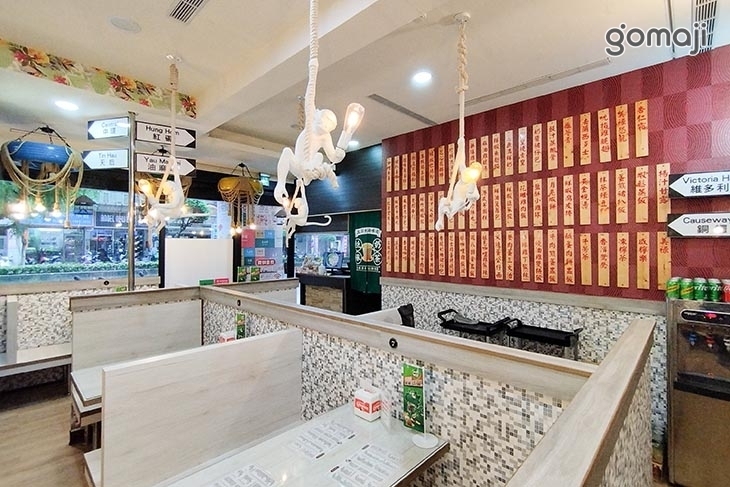上環茶餐廳