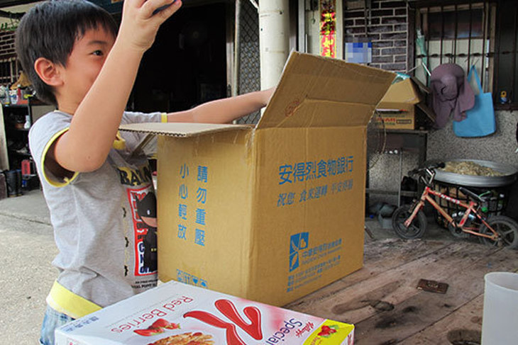 一起夢想-彰化弱勢孩童年菜食物包專案