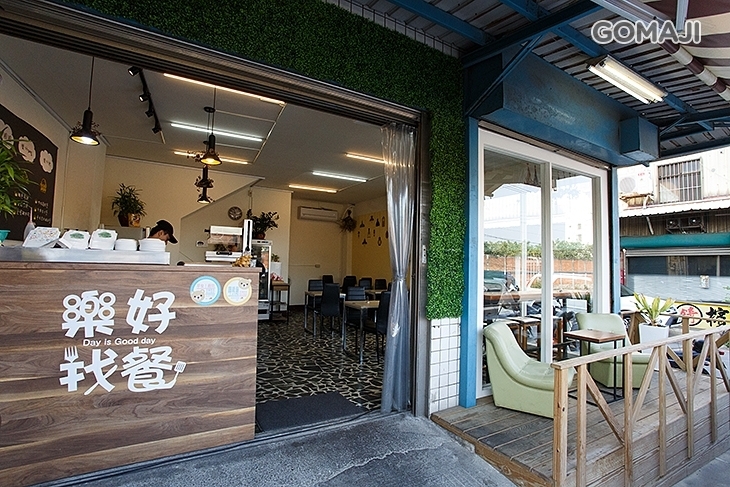 樂好找餐(忠孝店)