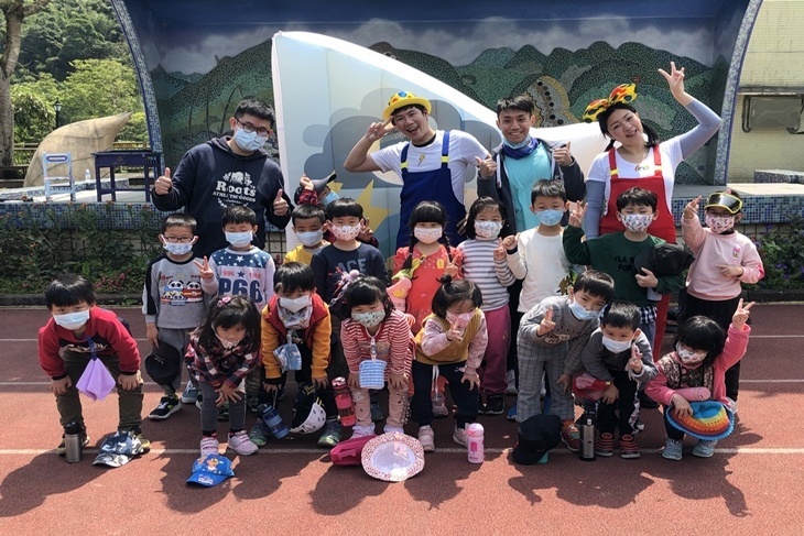 愛‧藝遊—綠島兒童互動劇場