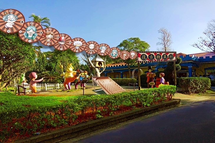 苗栗-西湖渡假村