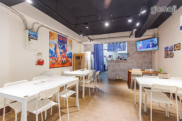 架大碗海鮮粥•麵