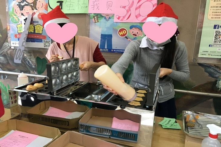 一起夢想－少年變頭家