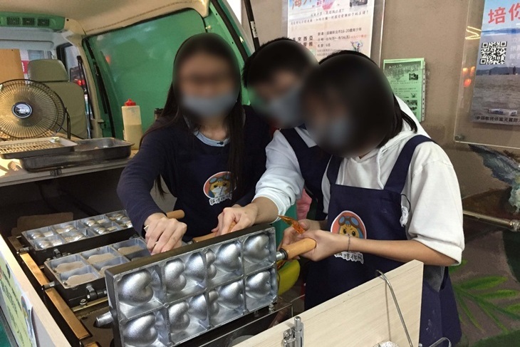 一起夢想－少年變頭家