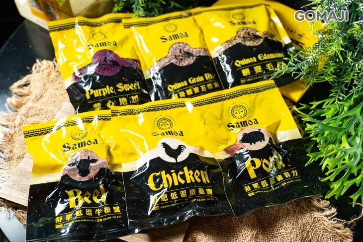 奧兒法輕食健身餐