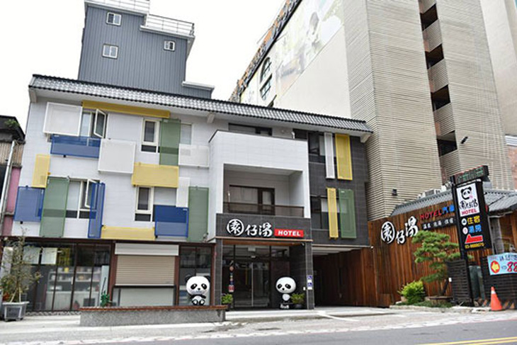 礁溪-園仔湯旅店